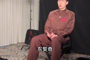 谁是杨瀚森 心中的NBA历史最佳阵容人选？