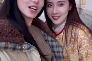 啥家庭条件呐？美娜：春节和姐姐在家涮锅喝酒有多么快乐？