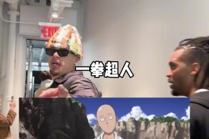 谁是真正的二次元？